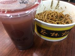 -蔡林记(胭脂路店)