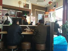 大堂-王家沙点心店(西康路店)