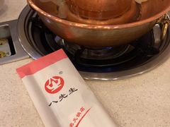 -八先生涮肉房(三里河店)
