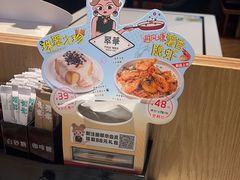 -翠华餐厅(维璟印象城店)