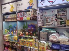 -TOP TOY(大兴荟聚店)
