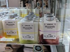 -白色日记·手作酸奶(麦凯乐店)