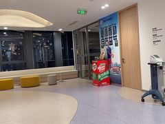 -复动肌骨门诊·MEDMOTION(北外滩店)