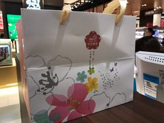 -花花卷卷·鲜食蛋糕(静安久光百货店)