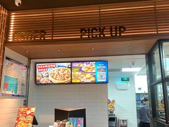 -奥园广场(广州番禺福德路店)