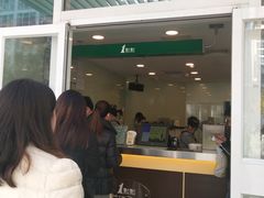 门面-1点点(银座和谐广场店)