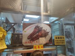 -陈光记烧腊(长寿路店)