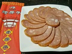 -津菜宋记老房子(平山道店)
