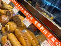 -大连熟食品交易中心
