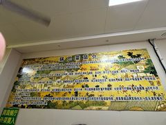 -真素诚·清真(新华路店)