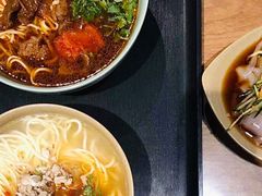 番茄牛肉面-亮亮面馆(经六路店)