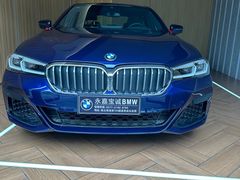 -永嘉宝诚宝马4S店(瓯北店)