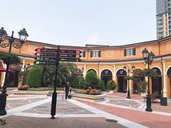 -佛罗伦萨小镇广佛名品奥特莱斯(疏港路店)