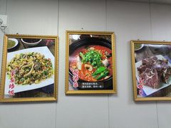 -陈记贵州遵义羊肉粉·酸汤鱼(法华镇路店)