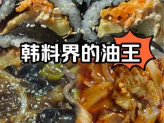 -郑阿姨的家·이모네·韩料&烤肉(武川路店)
