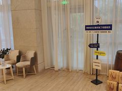 -苏州观园琉苏酒店-168西餐厅