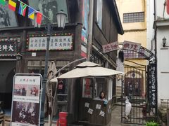 -两江国际影视城