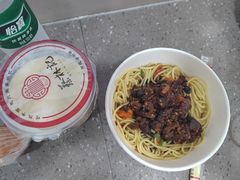 -蔡林记(胭脂路店)