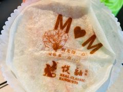 -悦融·京鲁菜·露台花园(安定门店)