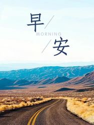 -Oasis Beauty水磨坊科技美肤中心