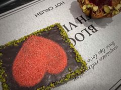 -HOT CRUSH趁热集合·现烤面包(上海环球港店)