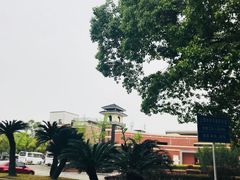 -四川大学(望江校区)