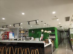 -洄归山也·高空C位湖景下午茶(东方之门店)