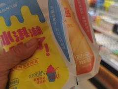 -远大购物中心(南岗店)
