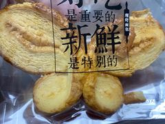 -红花点心局(护国寺店)