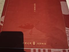 -红樱桃·欢乐餐厅(太原里店)