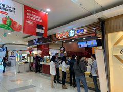 -大润发(康桥店)