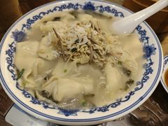 -勤德兴(湖滨路店)