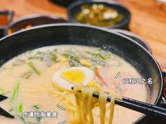 豚骨拉面-九田家黑牛烤肉料理(无锡T12店)