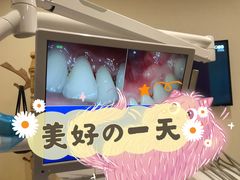 -优诺口腔·VIP尊享中心(爱建机构)