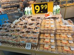 -沃尔玛购物广场(中山店)