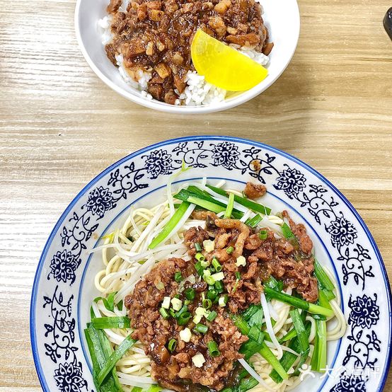 英子台湾美食店