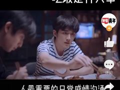 -好利来(康虹路店)