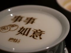 -庐灶江南·江南菜·四合院Bistro(东直门雍和宫·原华侨宾馆店)