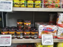 -blt精品超市(KKMALL京基店)