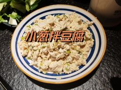 -赤铁扒拉锅·烤串·烤鸽子