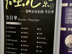 -月光漫步高空酒吧&景观下午茶Moonwalker Sky Land