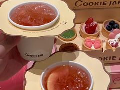 -CookieJar曲奇家(东方宝泰店)