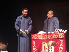 -合肥大剧院