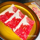 让人流口水哈喇子的鲁山牛