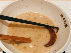 -味千拉面(广州白云机场T1西二店)