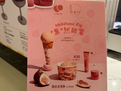 -LUNEURS月乐诗 La Glace(环贸店)
