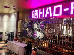 -皓声音KTV(新景店)