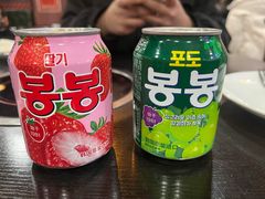 -the frypan韩国炸鸡啤酒(五路居店)