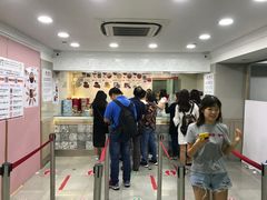 -珍妮曲奇聪明小熊(尖沙咀店)