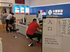-工会驿站-中国移动上海公司云莲营业厅户外职工爱心接力站